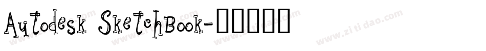 Autodesk Sketchbook字体转换